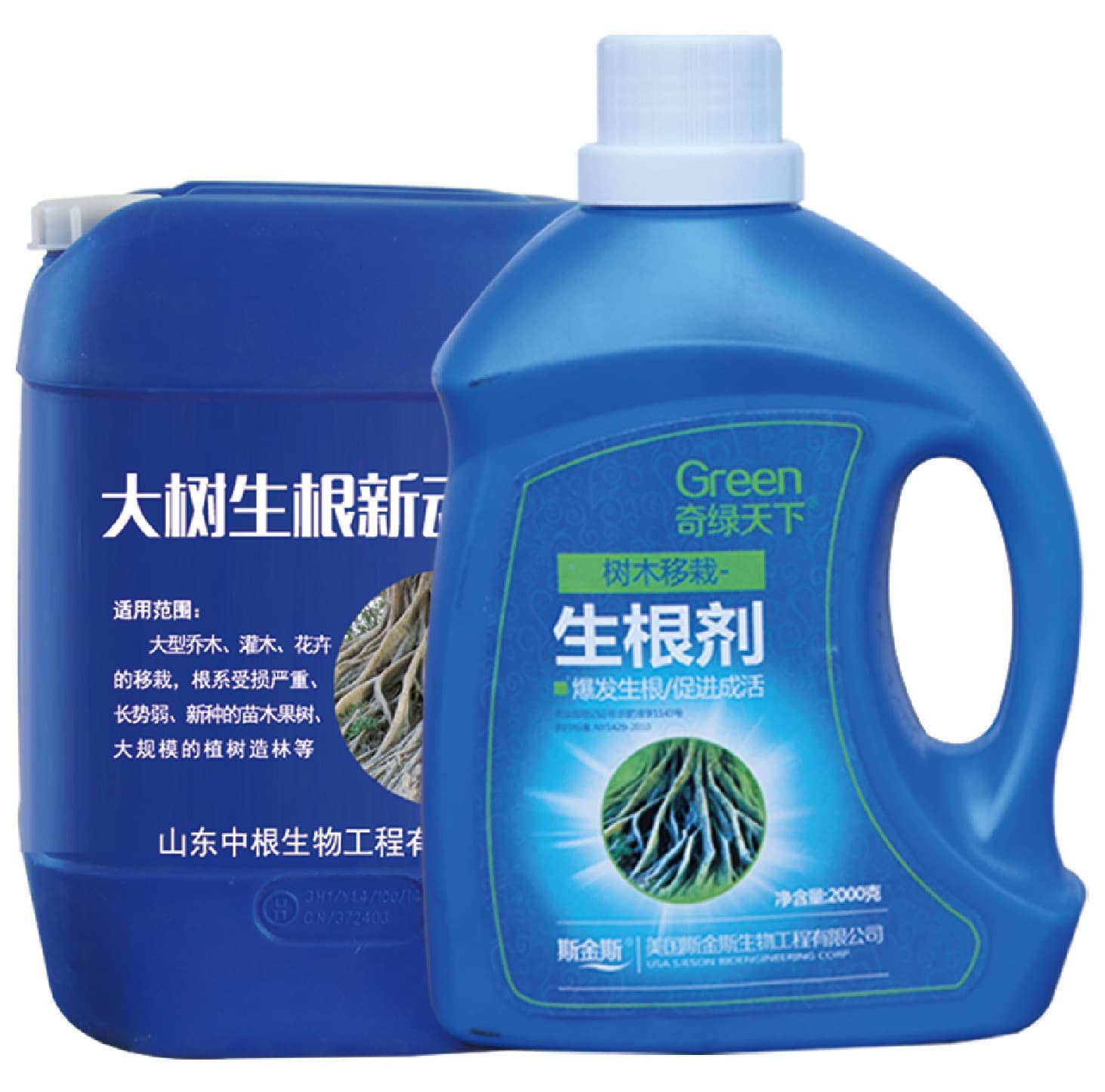 大树生根剂