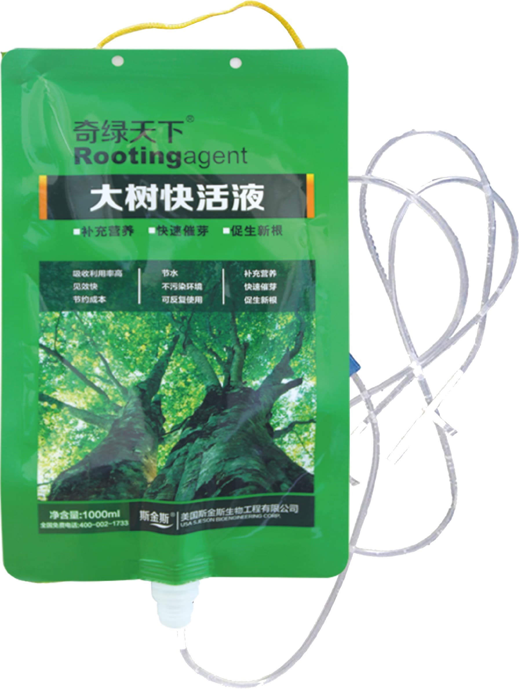 大树快活液